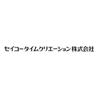 seiko